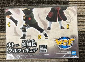 NARUTO-ナルト- 疾風伝 ワールドコレクタブルフィギュア　販促ポスターのみ 非売品