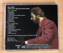 ☆帯付き☆BILL EVANS 1978 2CD_画像2