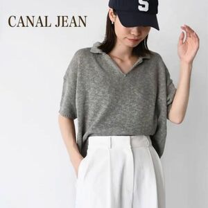 CANAL JEAN El mar(エルマール) 半袖サマーポロニット Spick and Span IENA グレー