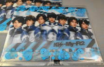 未開封 3枚セット■Kis-My-Ft2 特製3Dカード_画像1