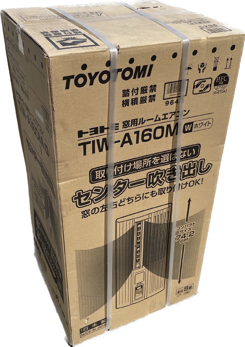 Goods Online Store Yahoo Directory auction > consumer electronics