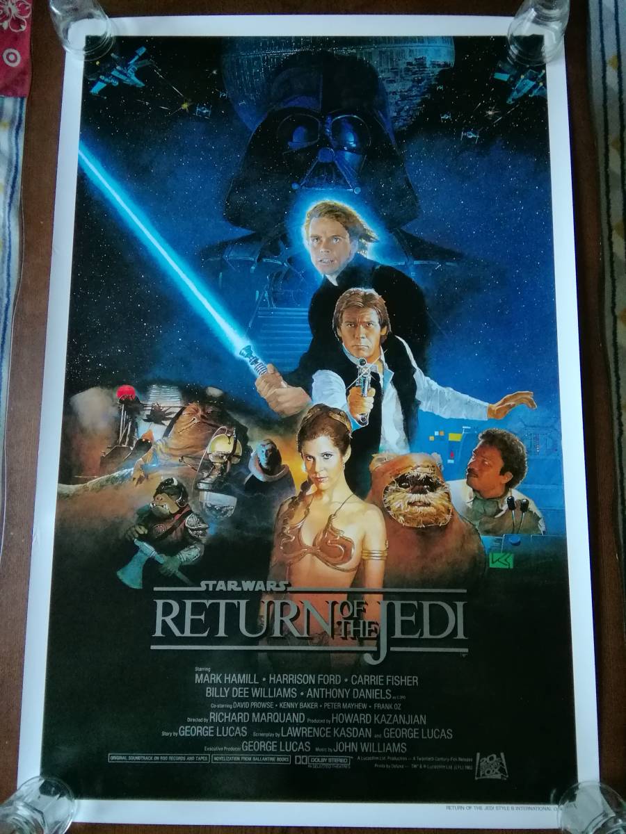 2005年 映画 スター・ウォーズ エピソード3 シスの復讐 劇場用 特大