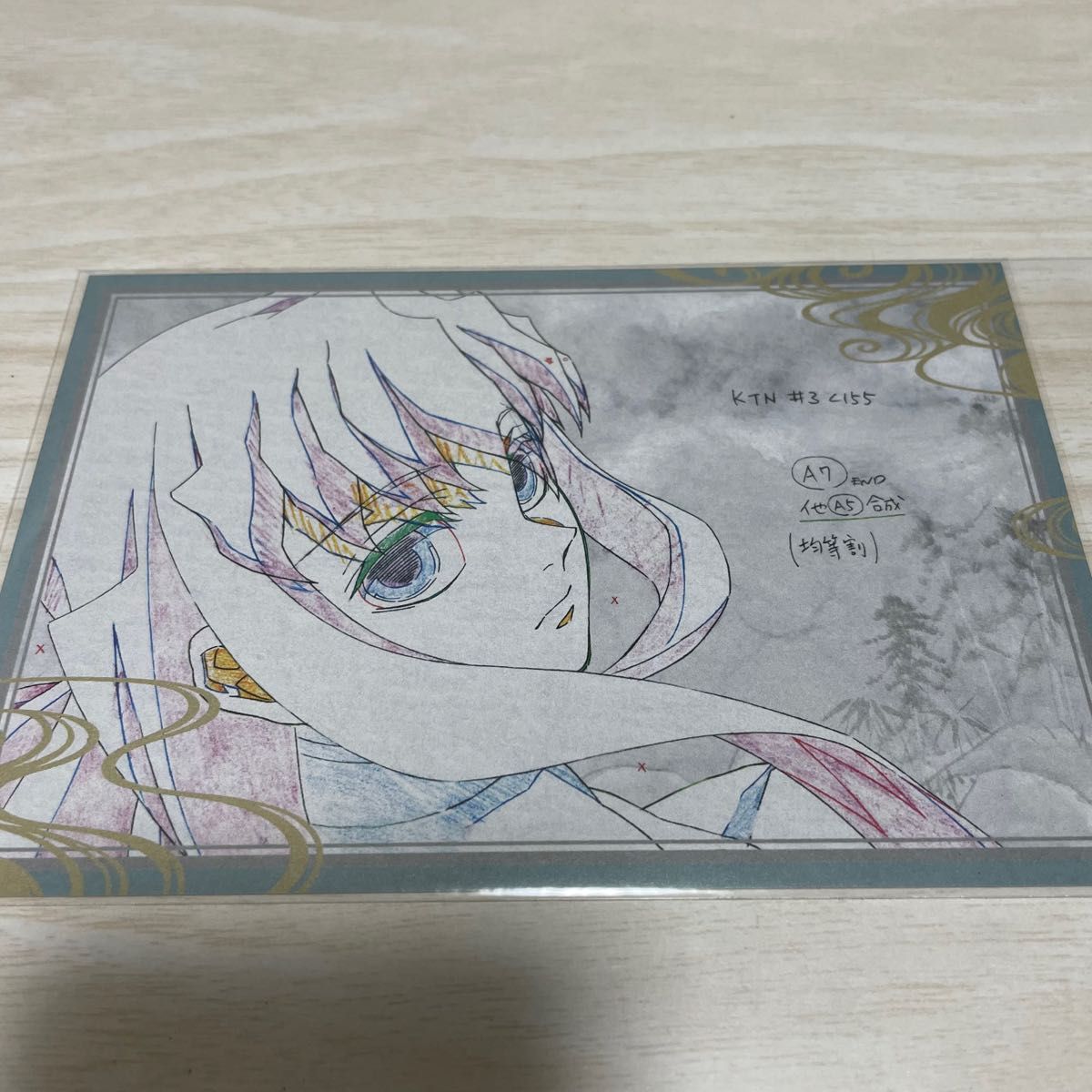 送料込】鬼滅の刃 ufotable DINING HIROMA ショップカード 時透無一郎 甘露寺蜜璃 鬼滅カフェ ダイニング 広間 cafe 無一郎 蜜璃 鬼滅の刃 ダイニング ヒロマ クリアファイル 時透 無一郎 hiroma