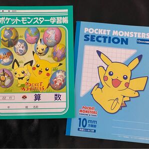 ポケモンショウワノート　算数・10ミリ方眼2冊セット♪