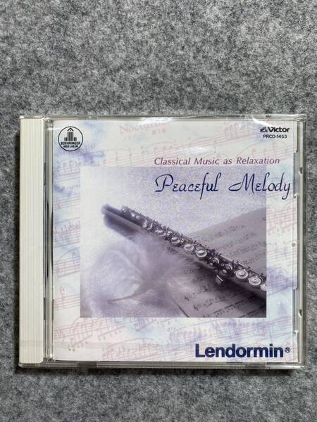 新品 音楽健康法 Peaceful Melody CD 上原和夫 クラシック ハイドン モーツァルト ショパン シューベルト クライスラー 療法音楽