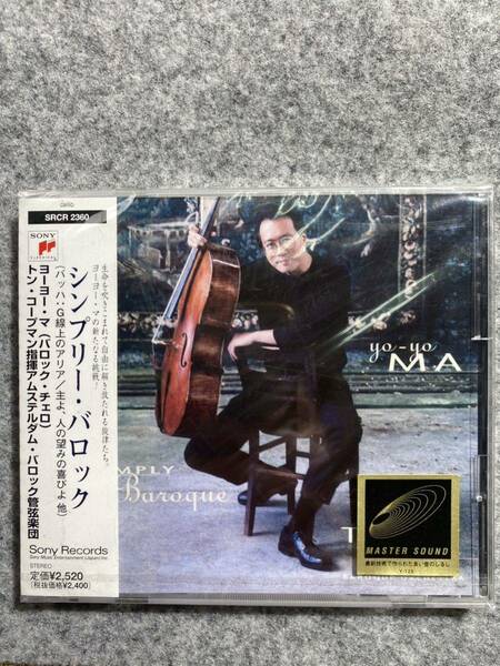 新品 シンプリー・バロック ヨーヨー・マ CD クラシック チェロ トン・コープマン バッハ G線上のアリア 主よ、人の望みの喜びよ 他