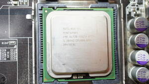【LGA775】Intel Pentium 4 640 3.2GHz 2MB