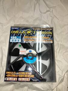 【12cmファン！・ディンプルファンブレード・DUROベアリング】OMEGA TYPHOON