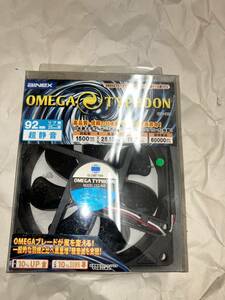 【92cmファン！・ディンプルファンブレード・DUROベアリング】OMEGA TYPHOON