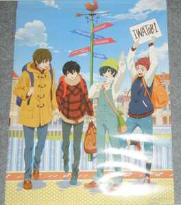 ◆ポスター◆映画 ハイ☆スピード！-Free! Starting Days-