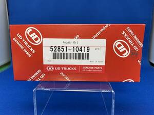 ☆ 【未開封】 UD TRUCKS 52851-10419 Repair Kit パッドセンサー UD トラックス GENUINE PARTS