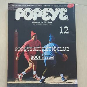 ＰＯＰＥＹＥ (１２ ２０１３ Ｄｅｃｅｍｂｅｒ) 月刊誌／マガジンハウス (その他) POPEYE ポパイ マガジンハウス 