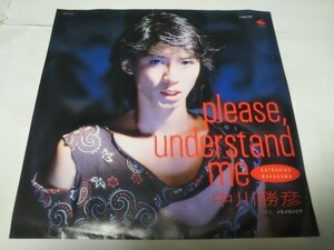 【EPレコード】PLEASE UNDERSTAND ME 中川勝彦