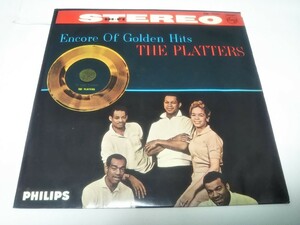 【EPレコード】33回転　オンリー・ユー　プラターズ