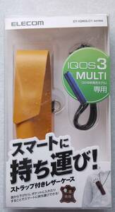 【送料140円/未開封】IQOS3MULTI用ネックストラップ付レザーカバー ET-IQM3LC1YL スマートに持ち運んで使用できるIQOS 3 MULTI用