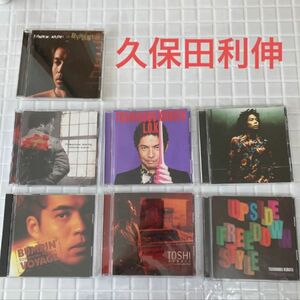 久保田利伸　CD 7枚セット