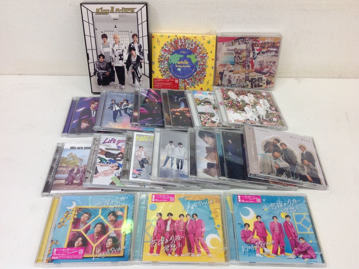 新品未開封King & Prince Memorial 初回限定盤A BセットCD + DVD 新品未開封King & Prince Memorial 初回限定盤A BセットCD + DVD