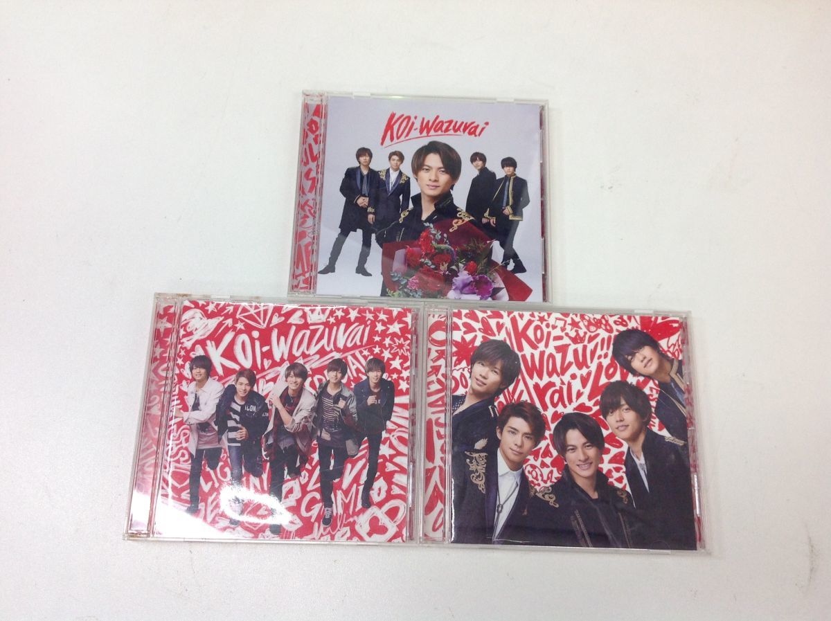新品未開封King & Prince Memorial 初回限定盤A BセットCD + DVD 新品未開封King & Prince Memorial 初回限定盤A BセットCD + DVD