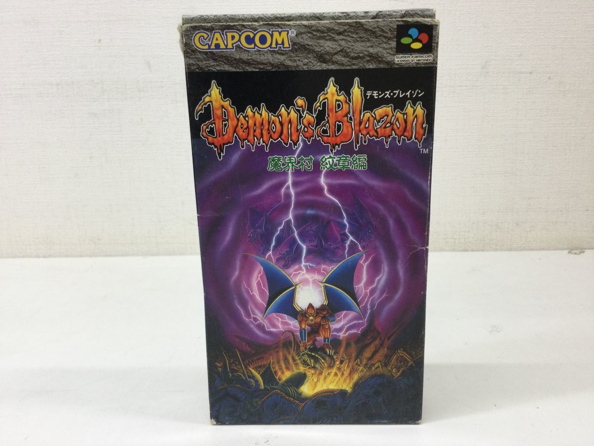 ヤフオク! -「デモンズブレイゾン 魔界村 紋章編」の落札相場・落札価格