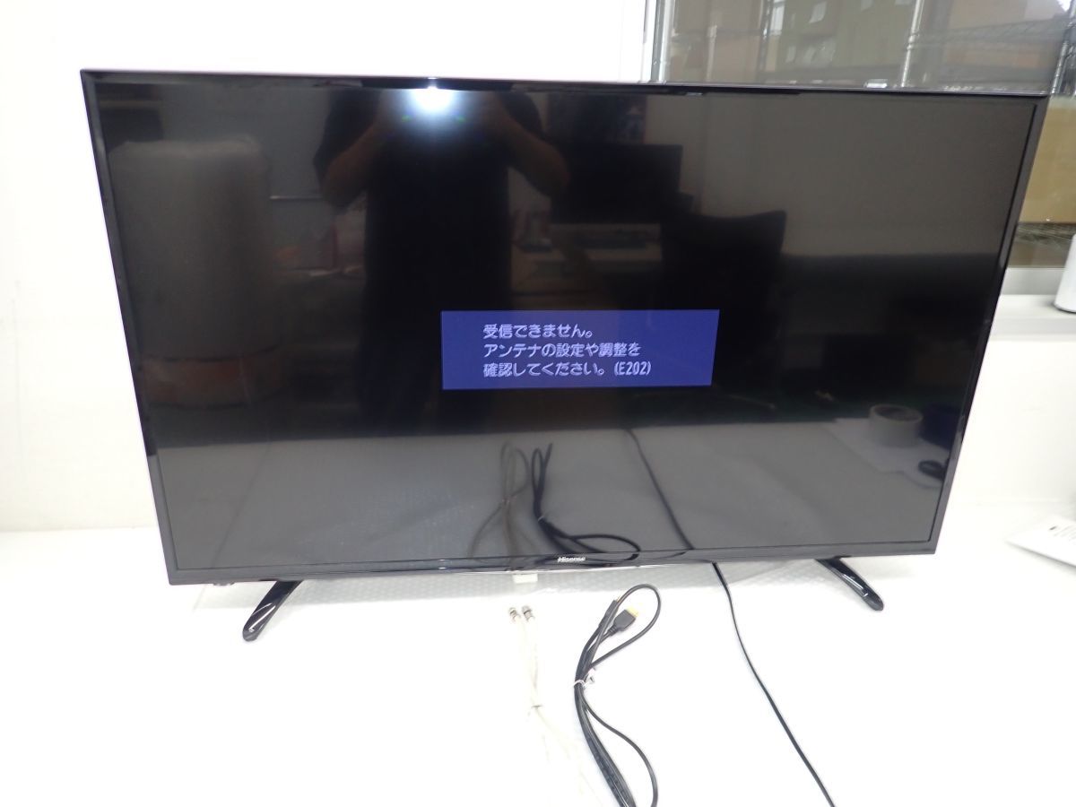 ヤフオク! -「hj43k3120」の落札相場・落札価格