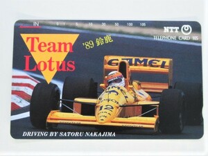 F1　F－1 LOTUS　ロータス 中嶋悟　１９８９鈴鹿　未使用 テレフォンカード　１０５度数★送料無料★