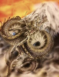 Art hand Auction porte-bonheur dragon montant mont fuji lever du soleil dragon dragon dieu dragondragon de fuji, ouvrages d'art, peinture, autres