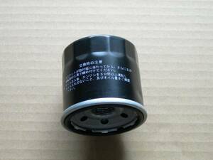 送料込み　Oil filter　小typeengineGeneral　イセキ　ヒノモト等