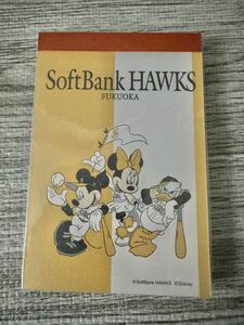 ソフトバンク　ディズニー×softbankHAWKS メモ帳　ミッキー　ミニー　ドナルド