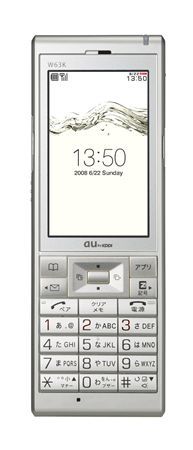 2025年最新】Yahoo!オークション -京セラ w63kの中古品・新品 2025年最新】Yahoo!オークション -京セラ w63kの中古品・新品