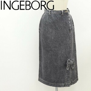 ◆INGEBORG インゲボルグ リボン ブラック デニム 台形 スカート