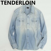 ◆TENDERLOIN テンダーロイン デニム ウエスタン シャツ インディゴ M_画像1