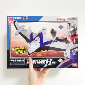  China Bandai Ultraman Dyna механизм nik самолет Guts Eagle β номер Eagle Wing светится .. China ограничение 