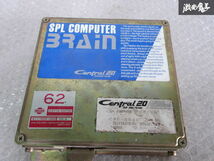 保証付 SPL COMPLITER CENTRAL20 セントラル20 日産純正 書換 RPS13 180SX 中期 SR20DET MT ECU コンピューター 23710 50F00棚C-4-2_画像2