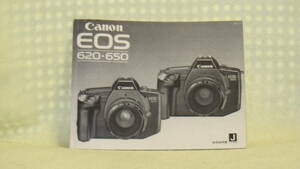 : manual city free shipping : Canon eos 620 650