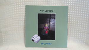 : catalog city free shipping : ho k trenda -VC- meter no1