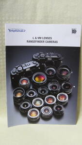 fok trenda -L&VM LENSES NO1