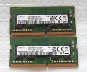 ノートPC用メモリ SAMSUNG 4GB 1Rx16 PC4-2400T-SC0-11 M471A5244BB0-CRC 4GBX2 計：8GB 中古 21