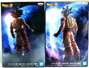 ドラゴンボール超 CREATOR × CREATOR 孫悟空 全２種 造形師 × 写真家 ドラゴンボール超 ドラゴンボールZ