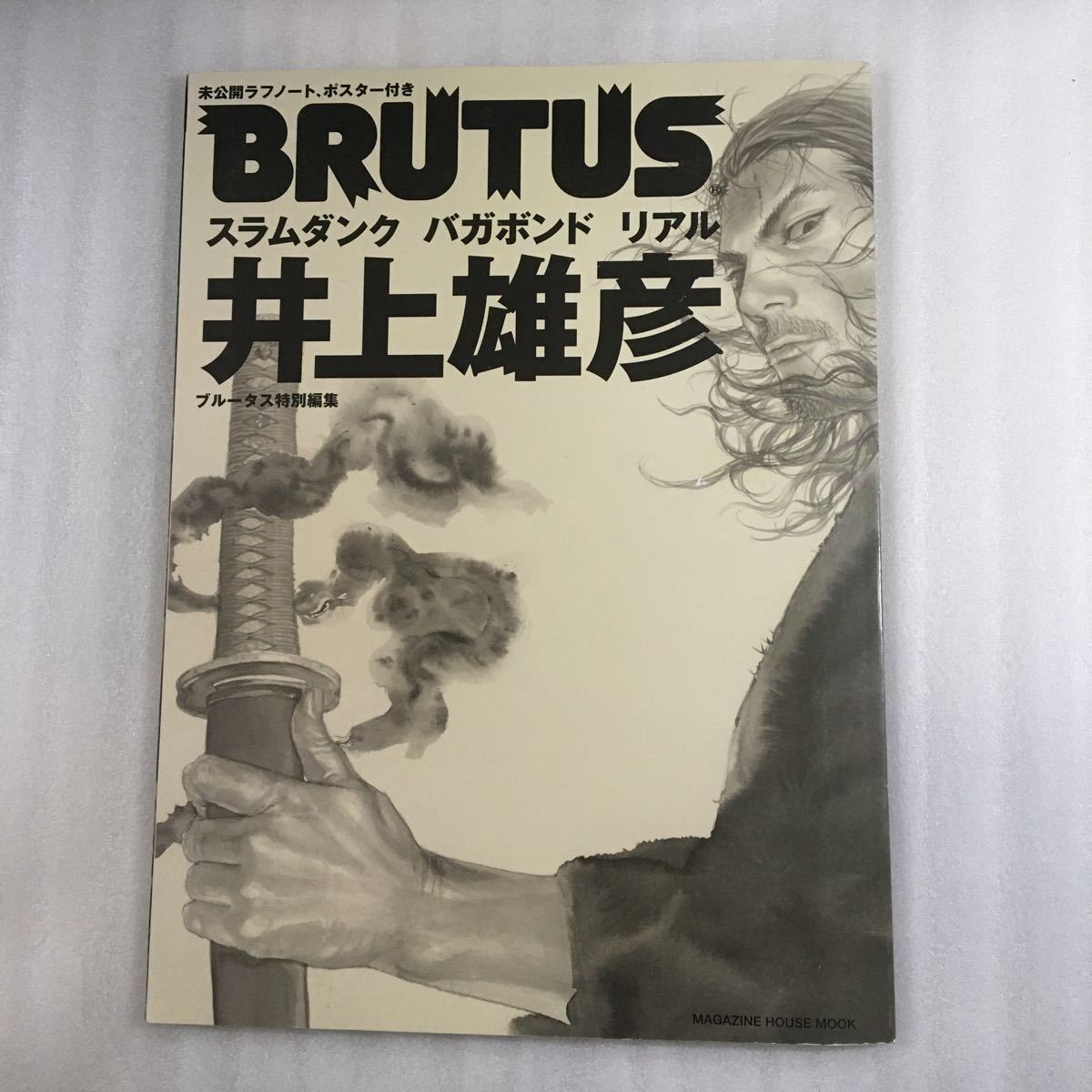 バガボンド ポスターの値段と価格推移は？｜1件の売買データから