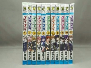 千明太郎の値段と価格推移は 70件の売買情報を集計した千明太郎の価格や価値の推移データを公開 千明太郎の値段と価格推移は 70件の売買情報を集計した千明太郎の価格や価値の推移データを公開