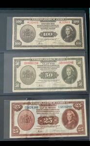 世界の紙幣 旧紙幣　オランダ領東　ウィルへミナ女王　グルデン 3枚セット　美品　希少　レア品　インドネシア　