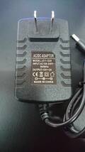 AC/DCアダプター DZYDZR AC/DC 80-250V 新品_画像3