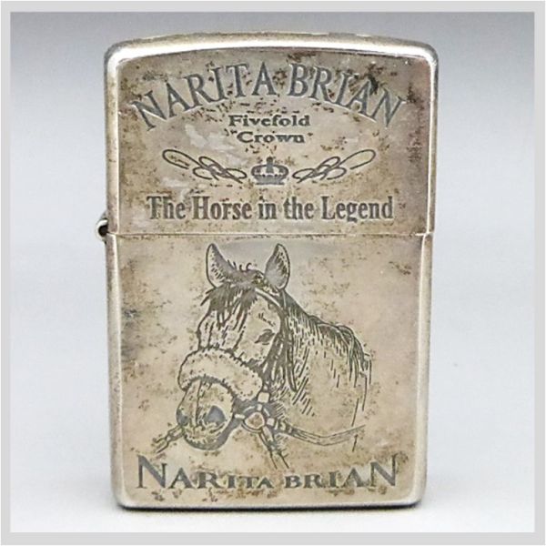 zippo Narita Brian ナリタブライアン 1999 | www.plazagardens.com