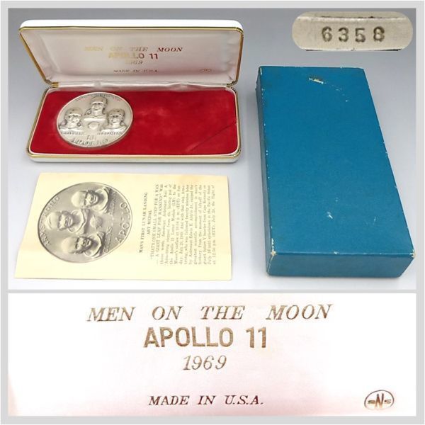 ヤフオク! -アポロ11号記念メダルの中古品・新品・未使用品一覧