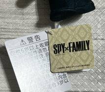 SPY×FAMILY モアプラスマスコット　Vol.3 ロイド・フォージャー　 ※タグ付き未使用※ _画像3