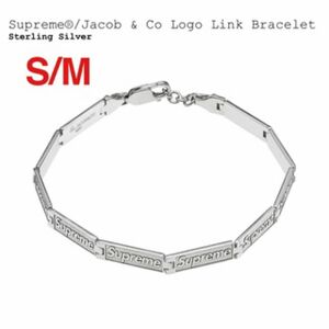 Supreme Jacob & Co Logo Link Bracelet