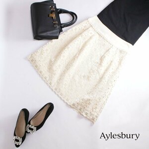 美品 アリスバーリー Aylesbury 株) 東京スタイル ■ 春 夏 可愛い 上品 レース フラワー レーススカート 9号 アイボリー ホワイト フレア