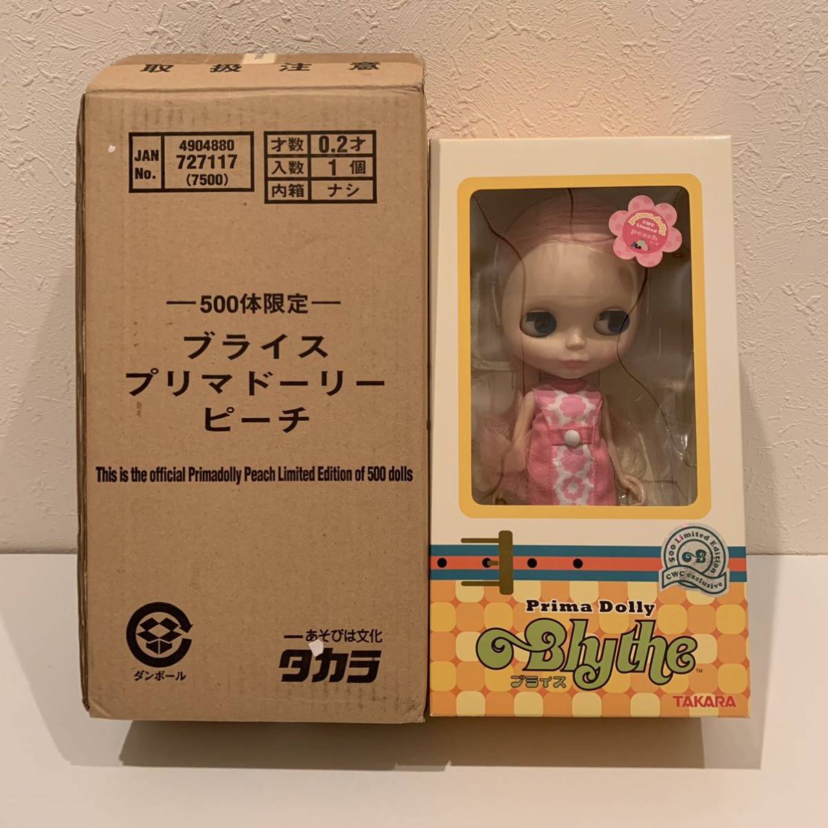 ブライス プリマドーリー ピーチ CWC限定 500体-
