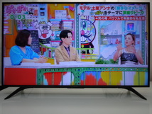 T171A/美品☆SHARP 50型 4K/USB/外付けHDD/テレビ/2019年製★4T-C50BH1 （店頭手渡し可能）_画像2