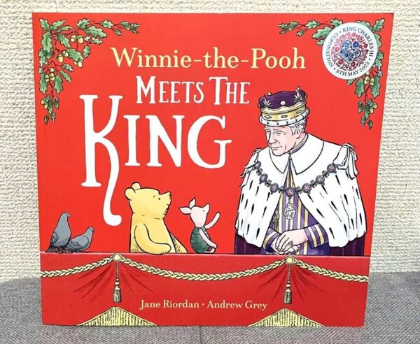 英国 絵本 Winnie-the-Pooh Meets the King